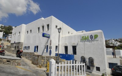ote shop aigaio